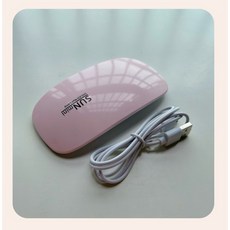 SUN mini 6W折疊美甲燈, 1個, 粉色定時款