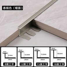 접이식 전자키보드 61건반 휴대용 피아노 건반악기 키보드 충전식, U01KT85AQMA4NANP7E2WTN3A3X-040, 1개, AN. 샴페인 1618mm 양면