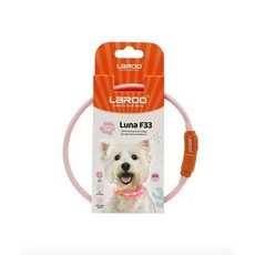 LAROO ANDREW F20 PLUS 寵物安全發光項圈 360° LED 頸圈 可裁剪 45公分, 45cm, 1個