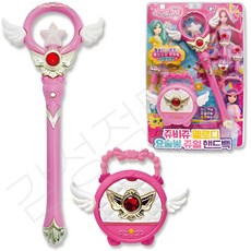 공주 장난감 여아 목걸이 요술봉 놀이 세트 시크릿쥬쥬 여자아이장난감, 1개