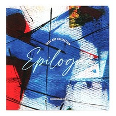 2026년 인테리어 그림달력 캔버스 작품 포스터캘린더 서양화 추상화, 3 그린