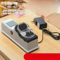 아리랑나 전동칼갈이 주방 그라인더 자동 칼가는기계, 1개, 플러그인 연마기 + 연마 디스크 10개, 기본 모델명/품번