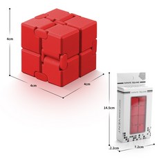金屬合金無限魔方 舒壓玩具, 紅色, 110g無限【磨砂】, 彩盒, 1個