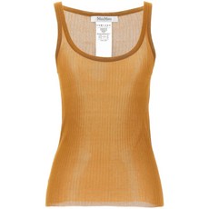 막스마라 바스티아 탱크 탑