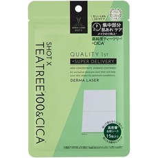 QUALITY 1ST DERMA LASER茶樹積雪草面膜 舒緩保濕 提升妝容服貼度 快速修護 敏感肌適用, 1個, 15個裝