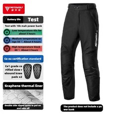 Motowolf 오토바이 겨울 전기 난방 빠른 바지 릴리스 바지 겨울 따뜻한 MotoTrouser CE Prot와 방풍 방수, L, 2)Black