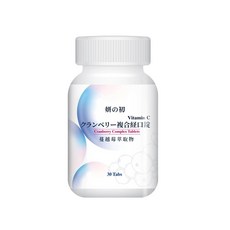 妍之初 蔓越莓複合口含錠, 5個, 30顆