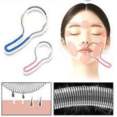 D-LP1-0235-01 솜털제거기 1개 / 윙, 오션블루