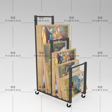 철제 그림 수납장 이동식 원목 물감 보관 유화 정리, 1단, F_블랙 130x35x60CM 10층