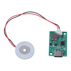 USB 가습기 미스트 메이커 및 드라이버 회로 기판 김서림, 스타일 4