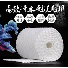sunsun 蜂窩濾布, 詳見包裝, 詳見包裝