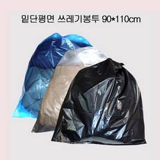 쓰레기봉투 막지봉투 (100리터) 90cmX110cm 50매, 상품선택