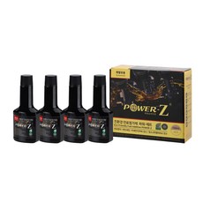 파워-제트 연료첨가제 POWER-Z (100ml X 4병) 파워젯 친환경 연료첨가제 경유/휘발유, 4개, 가솔린/휘발유