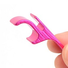 오늘발견 병따개키링 음료수따개 간편오프너 판촉용병따개