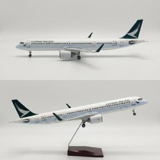 캐세이퍼시픽항공 A321neo 비행기 항공기 모형 다이캐스트 1:100, 화이트(기본형 조명없음)