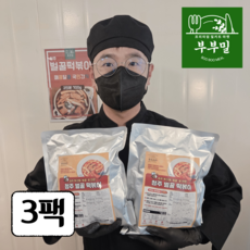 [파격 할인] 청주 벌꿀떡볶이 2인분X3팩 국물 즉석 떡볶이 갓성비 밀키트, 620g, 3개