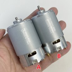 Hilti SID 2A 드라이브 액세서리용 오리지널 RS-550VC-8520 7 톱니 모터 10.8V 12V 범용 재고 제품, 01 RS-550VC-8520