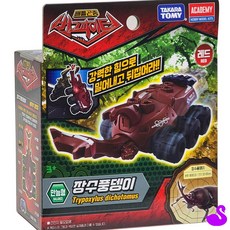 PS 자동차장난감 어린이장난감 장수풍뎅이 레드 곤충장난감 로봇장난감