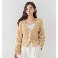 코바늘 클로젯 탑다운 가디건 패키지, M~L, 머스타드, 1개