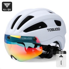 자전거 헬멧 변색 바이저 통풍 산악 도로용 남녀 공용 라이딩 용품, 1개, 엘레강트화이트 오로라변색바이저 물병 포함