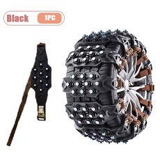 타이어용 논스크래치 스노우 체인 세단 SUV 미니밴 등 모든 차량에 호환 가능 겨울철 도로 안전 필수 키트, 06 Black-1PC