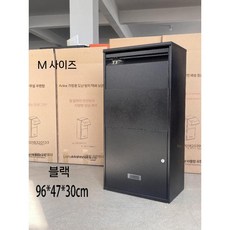 도서 반납함 무인 택배함 우편 보관함 캐비넷