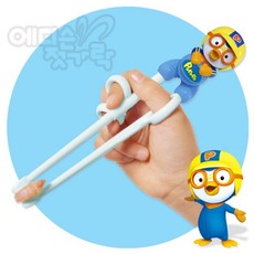 아동용 젓가락연습 뽀로로 젓가락 오른손용 왼손용 onedaytem*0815879001EA, 패티