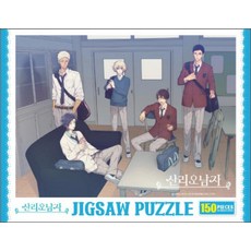 산리오남자 직소퍼즐 150PCS 2 - 교실 안 풍경, 아이누리(학산문화사)
