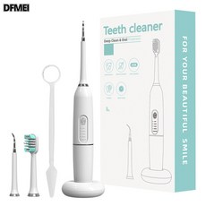 DFMEI M07電動牙刷潔牙器二合一感應式充電洗牙器護齦超聲波家用, 1個, 如圖, M07白色基礎款+1刷頭+1潔頭