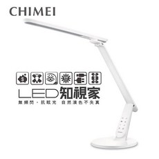 CHIMEI奇美 時尚LED知視家護眼檯燈 LT-KG280D
