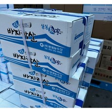 바지락살 자숙바지락살 냉동 바지락살 (100/200) 250g, 5개