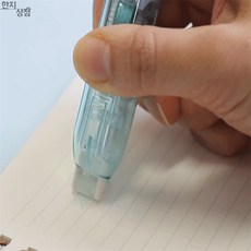 한지상점 풀테이프 리필 얇은양면테이프, 옐로우