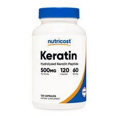 뉴트리코스트 케라틴 500mg 120캡슐 1병, 1개, 120정