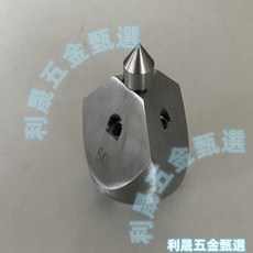 管道疏通噴嘴 30L/min 200bar 適用, 穿刺老鼠頭50l內絲1/2