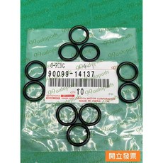 豐田 CAMRY 2.0 2.4 3.5 可變汽門電磁閥O環 日本製造, 1個