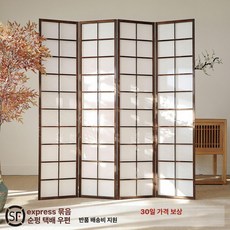 한옥 칸막이 파티션 공간분리 원목색 펜스 카페 가림막, 빈티지 2m x 0.45m 1패널