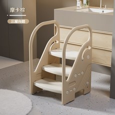 北歐風寶寶學習獨立折疊梯子 兒童墊腳凳 嬰幼兒洗臉樓梯 洗漱台踩腳凳 寶寶踩高凳, 1個, 簡約新款踩腳凳三層【摩卡棕】, 摩卡棕