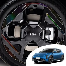 EV4 19 인치 전용 휠 스포크 포인트 홀로그램 데칼 스티커 몰딩 튜닝 필름 시트지, EV4 GT 19인치, 홀로그램 다크