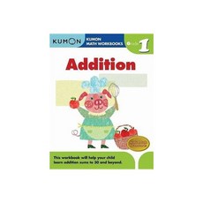 Kumon Math Addition: Grade 1, Kumon Pub North America Ltd
