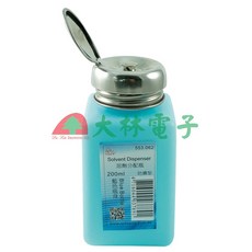 【大林電子】Octopus 553.062 ESD溶劑分配瓶 防噴, 1個