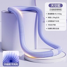 第五代彈簧呼啦圈 - 附贈三圍尺 織帶軟式靜音呼拉圈 美背美腿美臀 腹肌訓練器 不掉落健身器材 瘦肚子 (成人款190cm 紫色), 1個, 紫色【靜音/軟體全包不傷腰】1.5kg, 1.5kg