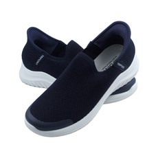 트리포인트 슬립인 남여공용 슬립온