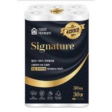 광진산업 두루마리 숨 시그니쳐 4겹 30M