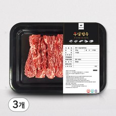 우살 한우 1+등급 업진안살 250g (냉장), 3개
