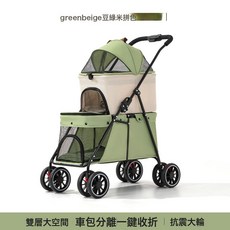 分離式雙層寵物推車上下層可折疊輕便好移動, 1個, DOUBLE雙層寵物推車-綠色:C105款