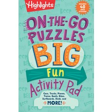 (영문도서) On-The-Go Puzzles Big Fun Activity Pad Paperback, Highlights Press, English, 9781644726792
