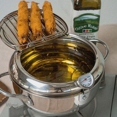 웬카 돈까스튀김냄비 튀김 냄비 세트, 20cm(2.2L)