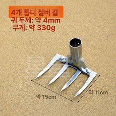 다용도 발 갈퀴헤드 괭이 호미 고랑파기 쇠스랑 농기구, 아연도금 4개 단일 머리, 1개