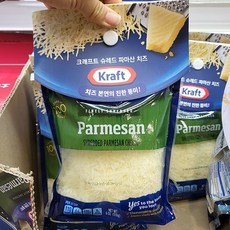 크래프트 슈레드 치즈 파마산 치즈, 2개, 170g