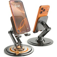 쿠퍼 360 스탠드 회전식 책상용 휴대폰 튼튼한 금속 베이스 접이식 휴대용 홀더피아노 블랙, A - Piano Black